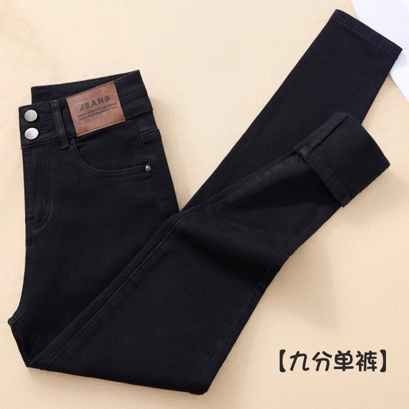 Женские джинсы Осень - зима 2025 Новый толстый, стройный, черный, с пуховыми ногами, карандашные брюки - Черный - 9 мин./25 [Рекомендуется 70 - 85 кг]