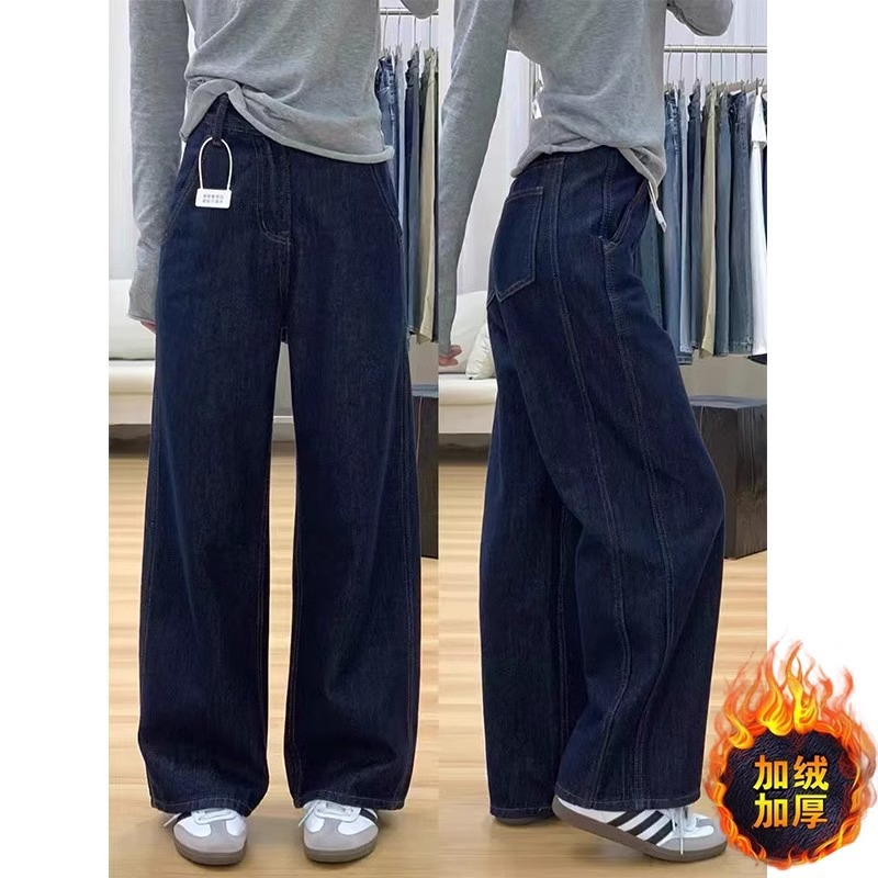 Large size plus plush thick jeans for women in winter 2025, loose fit, high waist, slimming straight leg, wide leg, floor length pants - blue/S