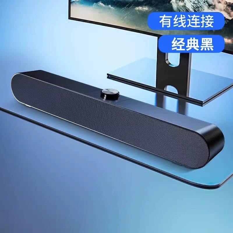 Настольные компьютеры аудио Bluetooth наружный домашний рабочий стол кабельный динамик тяжелый бас пушка ноутбук микрофон малый - Классический черный (Standard Edition)