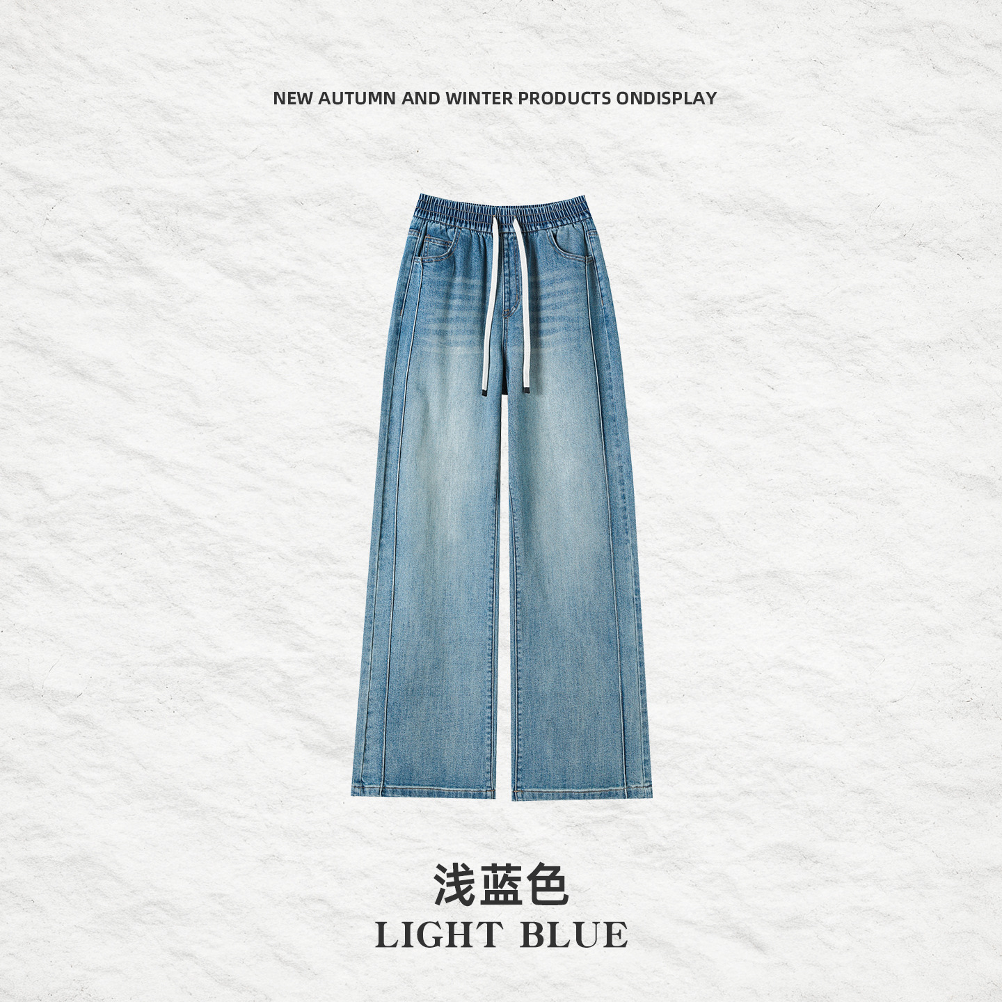 Американские винтажные джинсы, приготовленные на заказ в небольших количествах, женские 2026 новые узкие джинсы - голубой/L