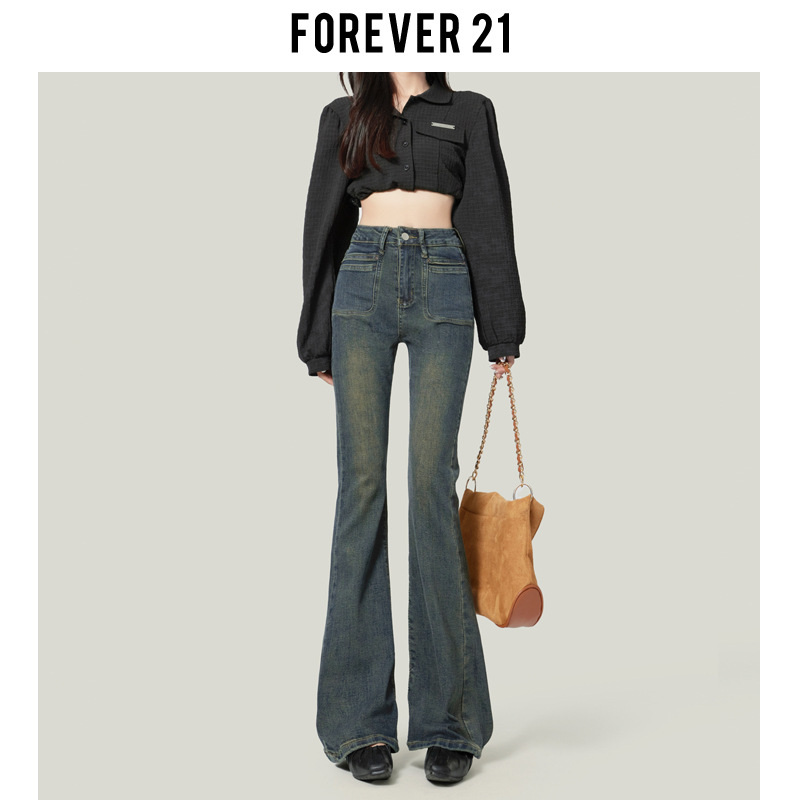 Forever 21 black micro flared jeans for women, 2025 new item, short, high waisted, elastic flared horseshoe pants - Retro Blue Pants Single Style/XS