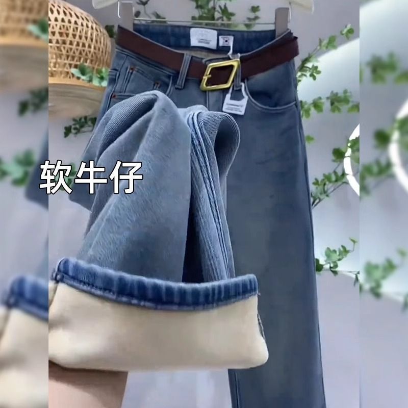 Европейские джинсы с плюшевыми толстыми брюками Woman Winter 2025 Новый толстый мм грушевидный рост маленький, прямые брюки с широкими ногами - Светло - синий с плюшем / брюки/S [рекомендуется 80 - 95 кг]