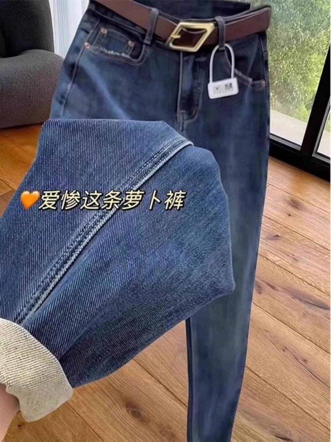 Elastic Harun Jeans for Women, Fall/Winter 2024 Large Pear Shaped Body with Velvet for Slimming and High Waist, Dad Carrot Pants - Blue single pants without fleece/S