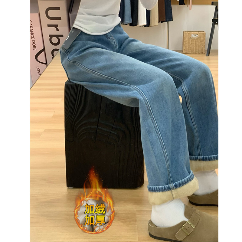 Женские джинсы с плюшевым толстым цилиндром осень - зима 2025 Новый маленький рост, высокая талия, тонкая грушевидная узкая версия брюк с широкими ногами - Синий [плюшевый] ⚑/С * ⚑
