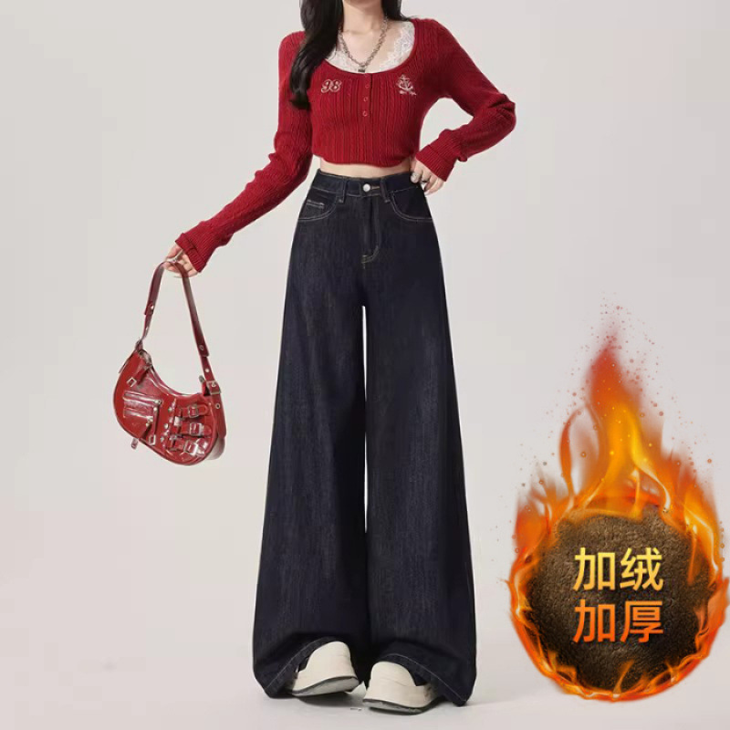 Американский ретро с пухом, толстыми ногами, джинсы, женские осенне - зимние, новые высокие талии, мягкие, тонкие брюки. - Темно - синий/S