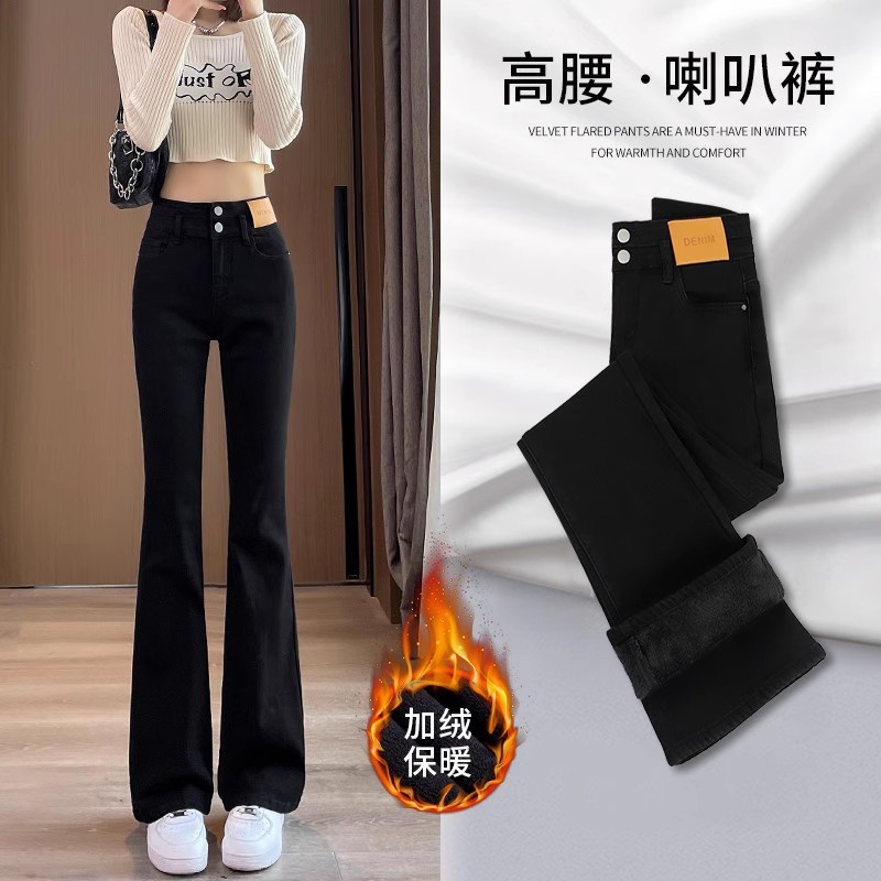 2025 Женские джинсы Женские пуховые толстые маленькие узкие брюки Женские брюки - Черный 9 баллов Рекомендуемый рост 157 см и ниже/25: Подходит для 76 - 85 кг