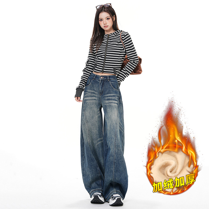 Retro blue and plush thick curved knife jeans for women in winter, new style for spicy girls, lazy and loose straight leg and wide leg pants for mopping the floor - Retro Blue * * * with Velvet Nine Points/XS
