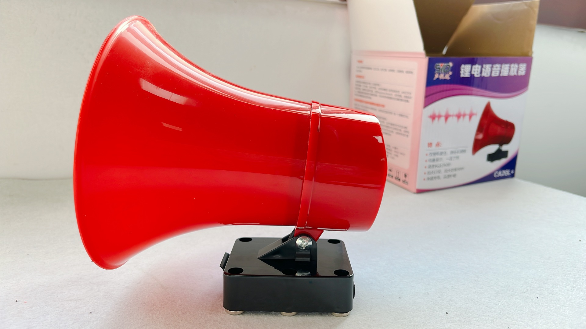厂家直销一体锂电车载蓝牙录音插U盘喊话扩音喇叭叫卖地摊宣传 - 红色