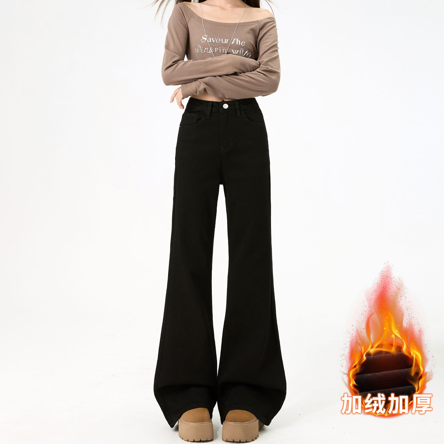 Брюки с плюшевым черным без прикрепленных ног - Черный (с плюшевым утолщением)/XS