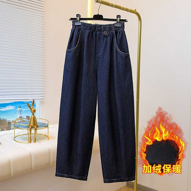 Женская одежда 2025 Зимой новые джинсы с высокой талией, тонкие джинсы с пухом, теплые брюки, брюки с широкими ногами - Ковбой синий с плюшем/L