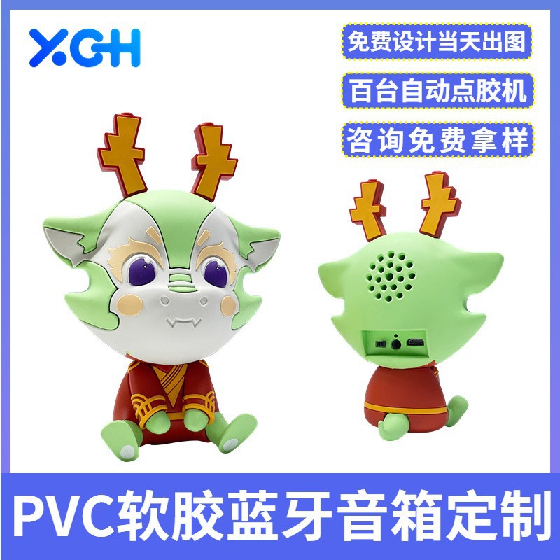 Бесплатный дизайн мультипликационных Bluetooth динамиков удобный беспроводной Bluetooth звук творческие подарки милые мультфильмы Bluetooth динамики - индивидуальный