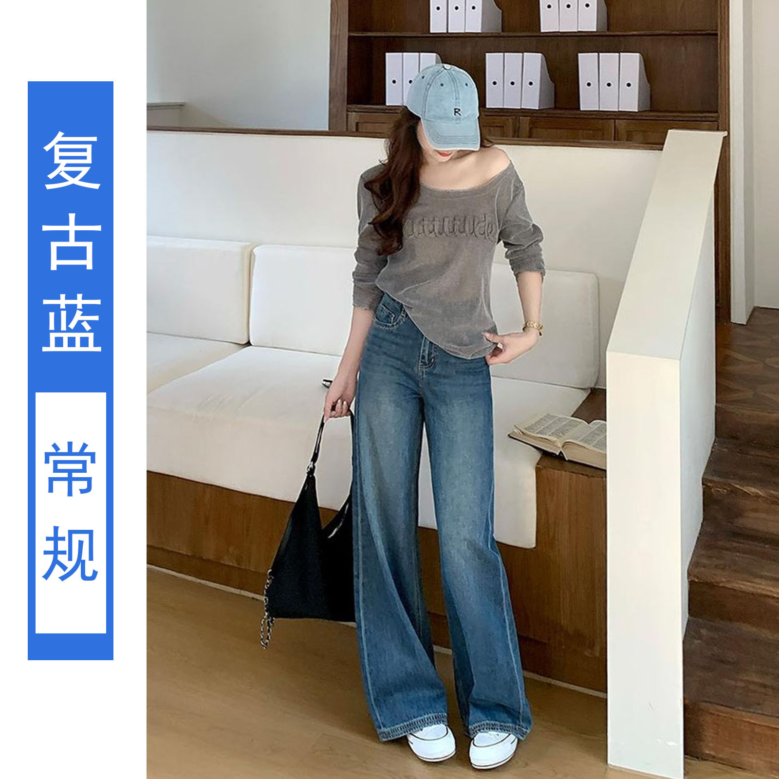 Осенью 2025 года джинсы с широкими ногами, джинсы « Чжуншань», женские брюки с широкими ногами. - Ретро - синие брюки BJ372 - 1/(155/64A)S