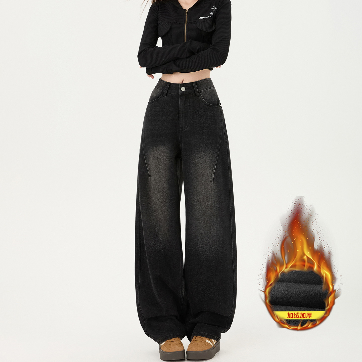 Черно - серый мачете, джинсы с широкими ногами, женщины, осень - зима 2025, с плюшевым теплом, с высокой талией и ощущением вертикали - Чёрно - серые брюки # C287/XS