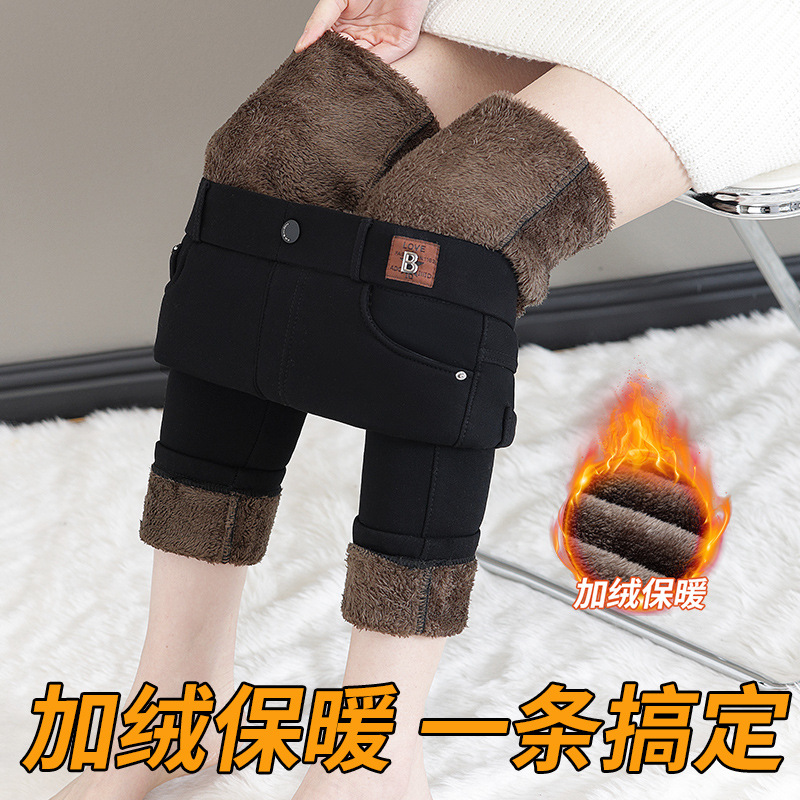 Женские джинсы с толстым ягнятиным бархатом 2025 Новая зимняя талия с большой шириной и узкими сапогами - Черный Б. Обновленный ягненок 908/26 Рекомендация 80 - 90 кг