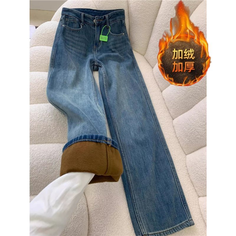 Ретро - синие узкие джинсы с плюшевым толстым цилиндром Женские джинсы Осень - зима 2025 Новые брюки с высокой талией - 7010 Ретро синий/XS