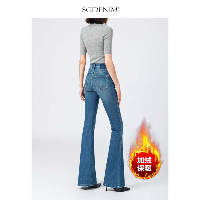 Бархат / четыре пули с высокой талией и микро - рогами джинсы Jeans ретро - обтягивающие ягодицы заметно худые осень 2025 - Классический синий · плюшевый [обычная длина] (снимок ниже 163 см)/25 (80 - 90 кг)