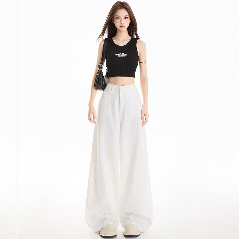 Лессер Белые джинсы с тремя широкими ногами Женские тонкие летние брюки с высокой талией, худые, свободные, тянущие землю - Брюки/XS