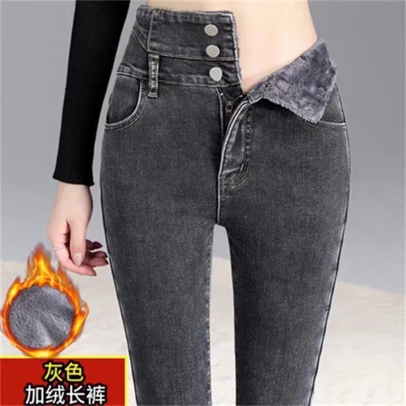 Женские джинсы с пухом и утолщением Woman Новый осенний зимний 2025 Высокая талия тонкие узкие ноги карандаши длинные брюки - Черный плюш/S