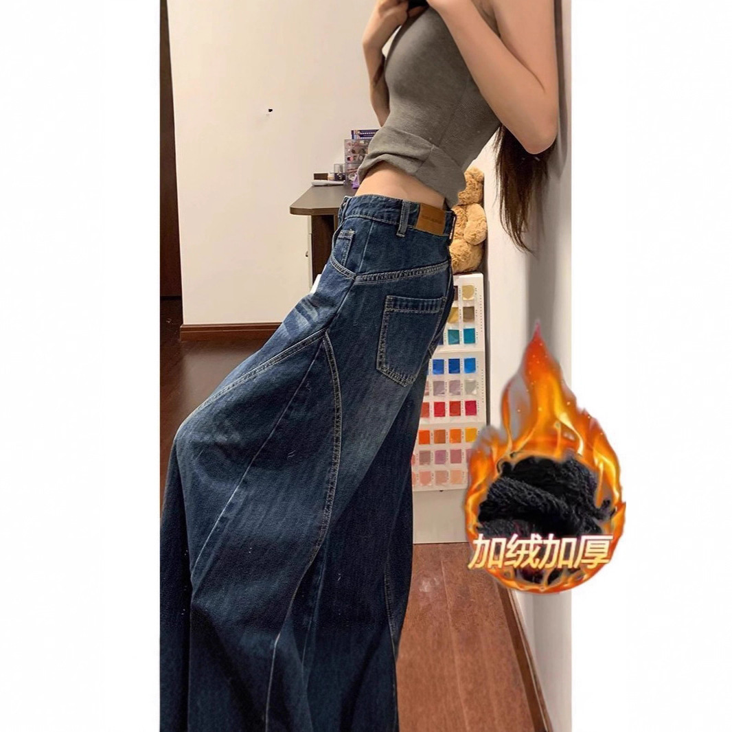 加绒加厚美式弯刀牛仔裤春秋款女水洗新款宽松高腰显瘦小个子裤子 - 加绒加厚蓝色/XS