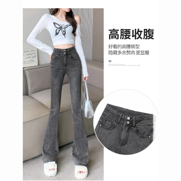 Женские джинсы Осень - зима 2023 Новый табачный серый микрофон с высокой талией и худыми джинсами - серый/XS