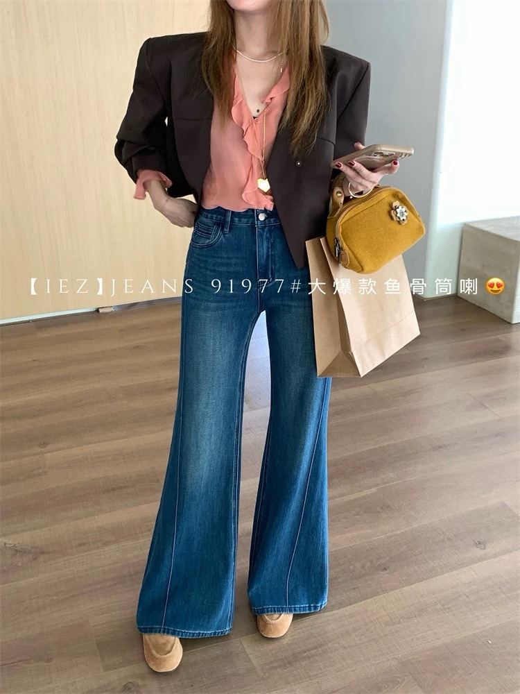IEZ black straight flared pants for women in autumn 2025, with four sided elastic fishbone edges and loose denim floor pants that do not stick to the legs - blue/S