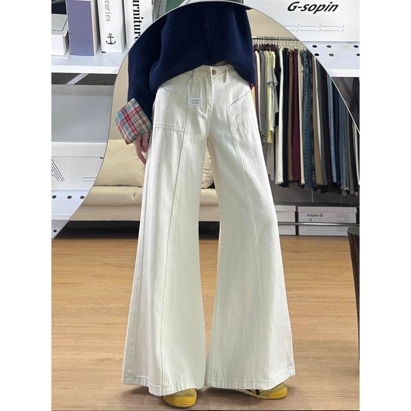 Split and spliced white wide leg jeans for women, with a high waist and drooping feeling, showing off the slimming effect. The flared pants are versatile and the long pants are trendy - white/S