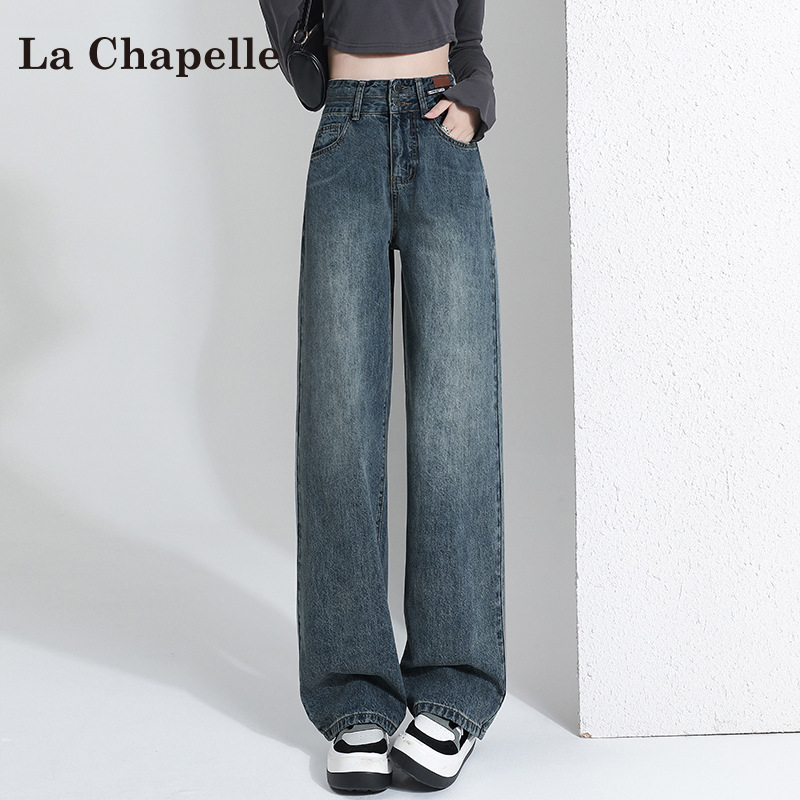 Женские джинсы осень - зима 2024 новые брюки с высокой талией - Ретро - синий/XS