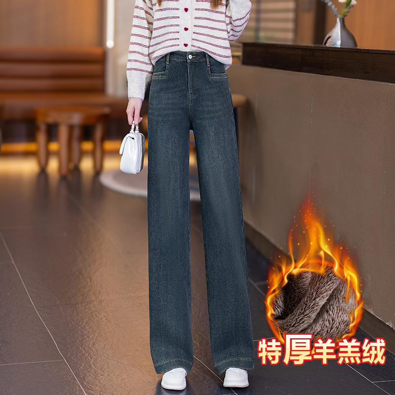 Толстый ягненок, бархат, ковбой, прямые брюки, высокая талия, маленький человек, мягкий, толстый, узкий, толстый брюки зима. - Синий пепел - 9 мин./26 [Рекомендация 80 - 90 кг]