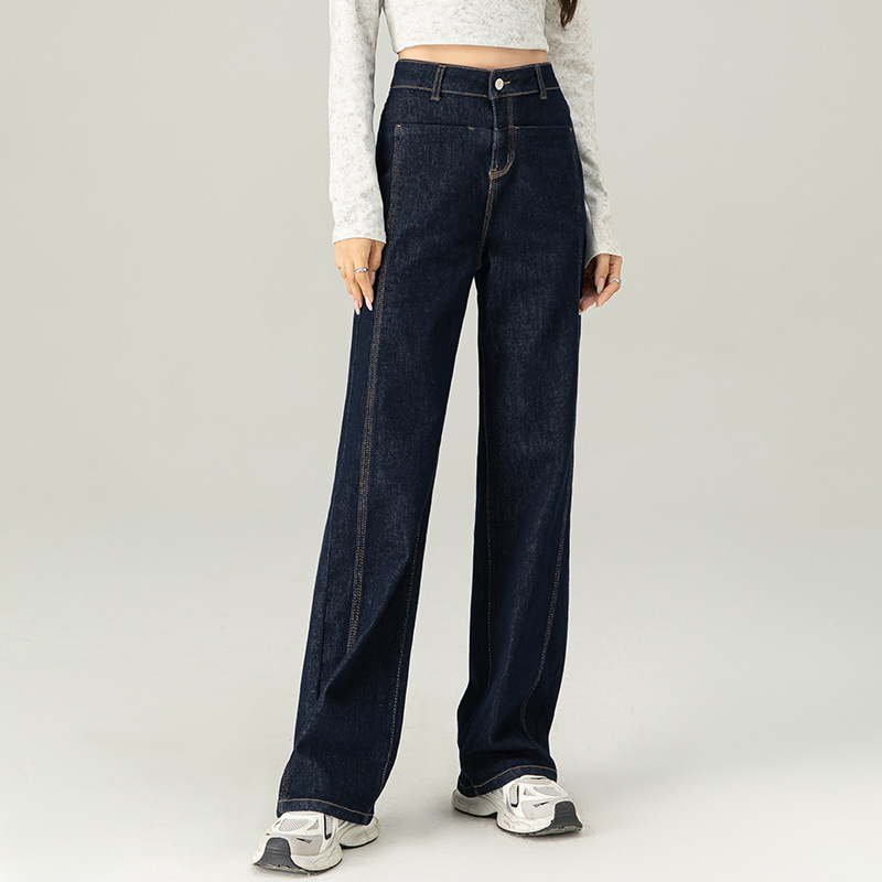 Denim Blue Wide Leg Jeans for Women, Autumn/Winter 2025 New High Waist, Loose, Suspended, High Design, Floor Dragging Pants - denim blue/26 (80-95 pounds)