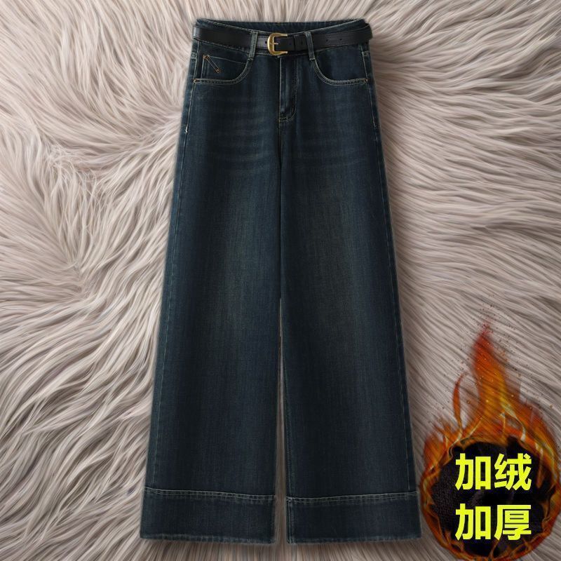 В Гуанчжоу тринадцать рядов джинсов с плюшевыми толстыми брюками, брюками с широкими ногами, свободными зимними ковбоями, брюками с широкими ногами и прямыми ногами. - Ретро - синий - Sister рекомендует - плюшевое утолщение/S Рекомендация 80 - 98 кг