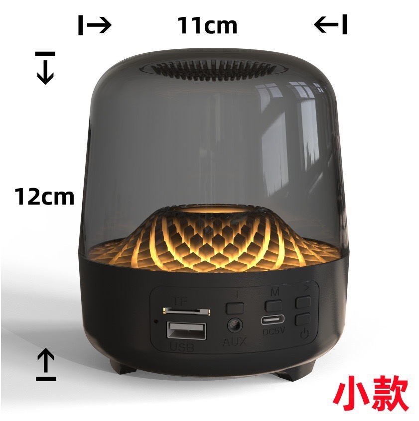 Harman стеклянный беспроводной Bluetooth аудио домашний разъем рабочий стол RGB тяжелый бас пушка многофункциональный атмосферный динамик - Черный (трубочка)