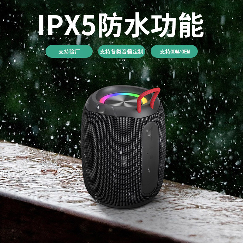 Новый миниатюрный беспроводной Bluetooth - динамик, портативный наружный бас - пушка, домашний мини - бас, водонепроницаемый звук - чёрный