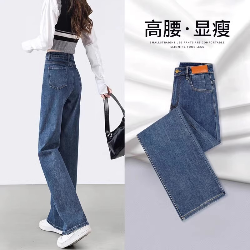 Женские джинсы Woman 2025 Новый синий, свободный, высокая талия, маленькие брюки с плюшевыми брюками весна - осень, узкие брюки с широкими ногами - Средний синий - весенний и осенний регулярный - [подходит для 160 - 165 см]/Подходит для 86 - 95 кг