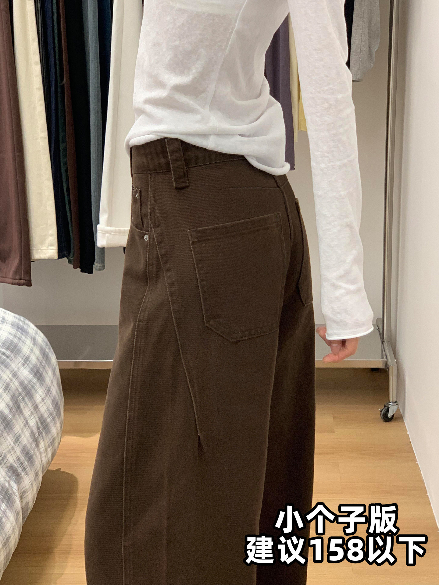 Кофе широкие ноги джинсы осень зима с пухом толстая сестра груша фигура мм высокая талия свободная тонкий мачете брюки - Маленькая кофейная версия/S