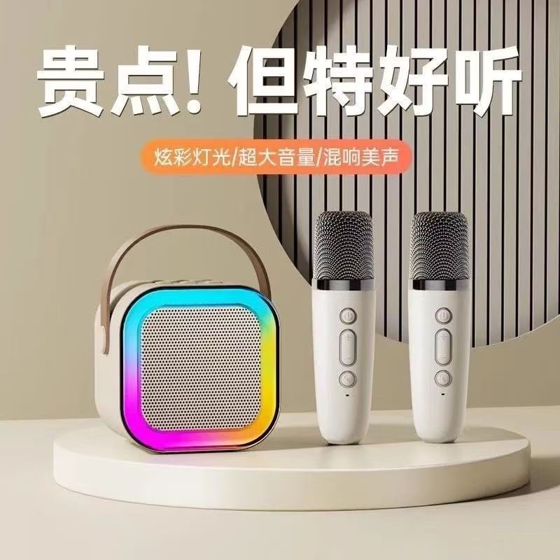 Трансграничный K12 Bluetooth Звук на свежем воздухе Портативный динамик KGE Слоты Беспроводной микрофон Домашняя KTV Детские игрушки - Белый бизон (10 000 покупок через границу)/40 шт. / ящик (полный осмотр отгрузки)