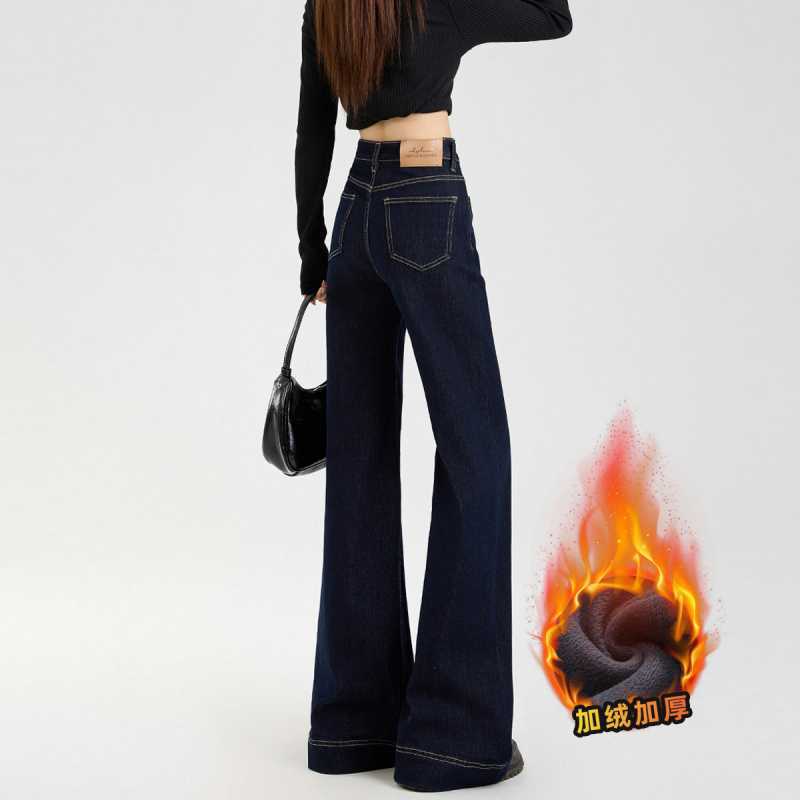 Hot selling fleece warm and elastic wide leg flared jeans for women in autumn and winter, with a high waist and slimming effect, and a draping sensation. Wholesale hair collection - Denim Blue Nine Points/XS