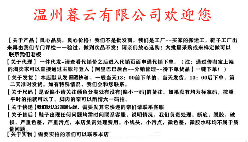 21502465564_319743330