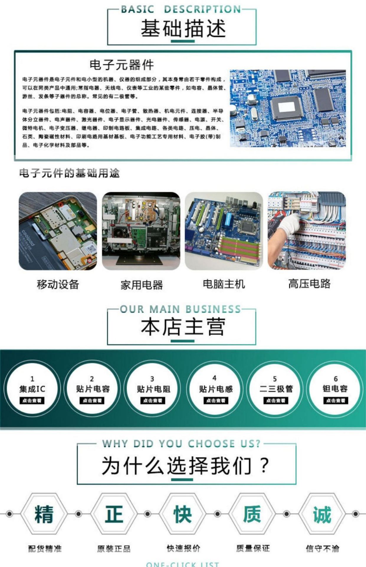 微信图片_20220827005239