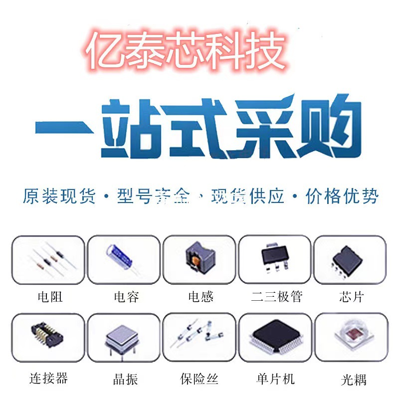 微信图片_20220826190812