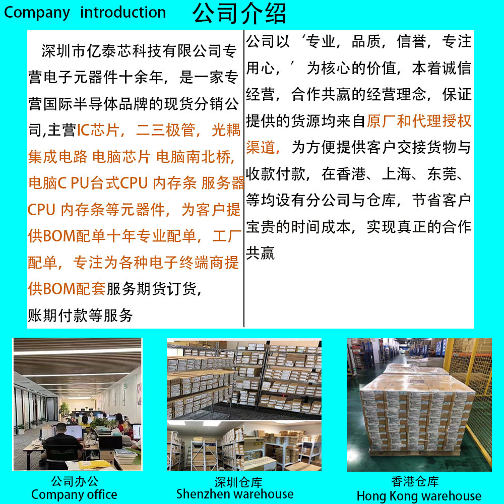 微信图片_20220906215657