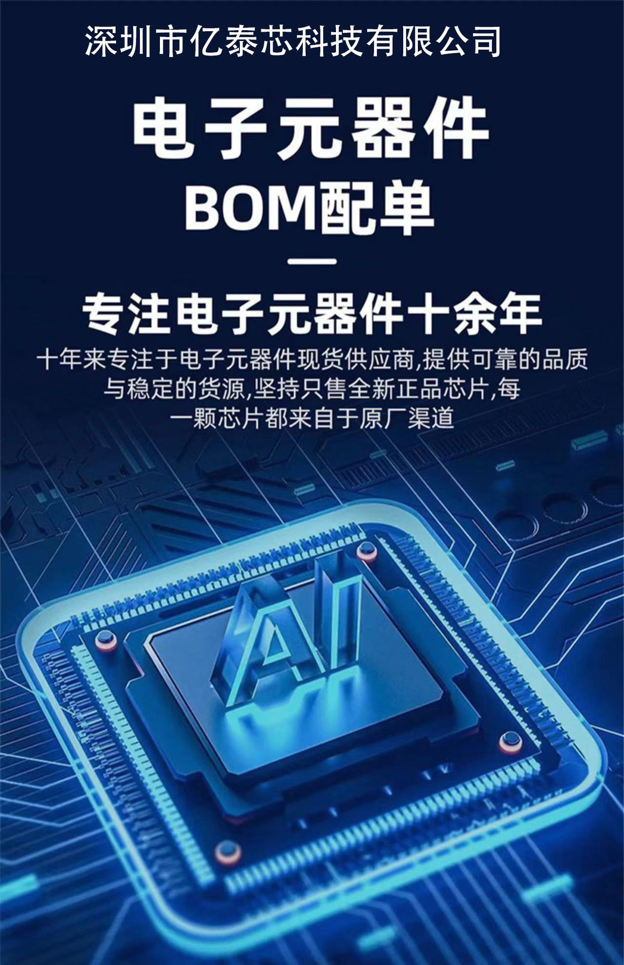 微信图片_20220911231344