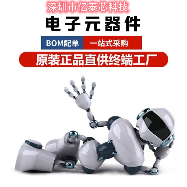 微信图片_20220907154155