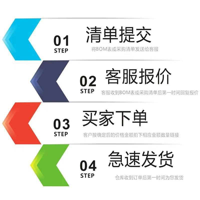 微信图片_20220827005258