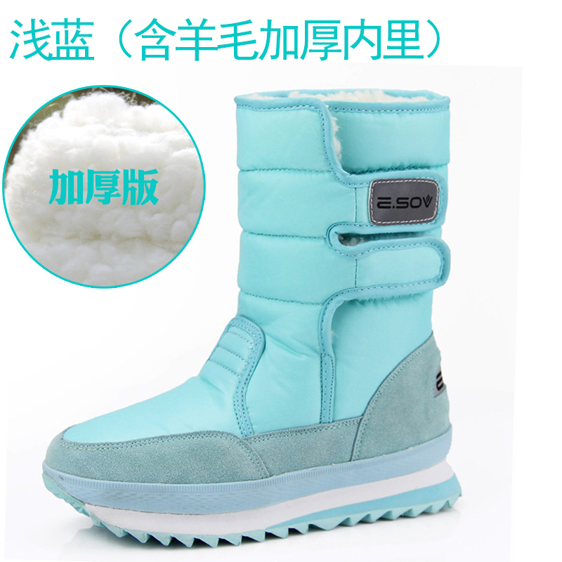 冬季防滑防水保暖加厚雪地棉靴雪地靴毛毛鞋中筒靴短靴男女同款 - 内里含羊毛浅蓝色/35