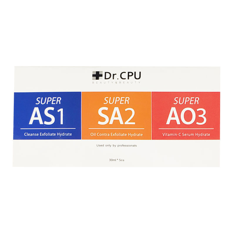 韩国Dr.CPU小气泡浓缩溶液水仪黑头深层清洁导出美容院线皮肤管理 - 一套三瓶