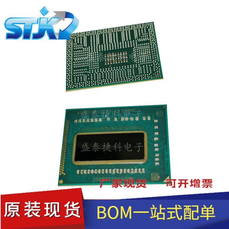 Notebook CPU I7-3612QE SR0ND third-generation core processor, brand new original genuine in stock - BGA*CPU