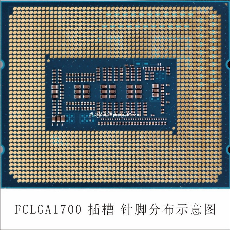 CPU Core I7 - 12700K Новый слот 8 + 4 1700 Двенадцать ядер Прочая спотовая поддержка