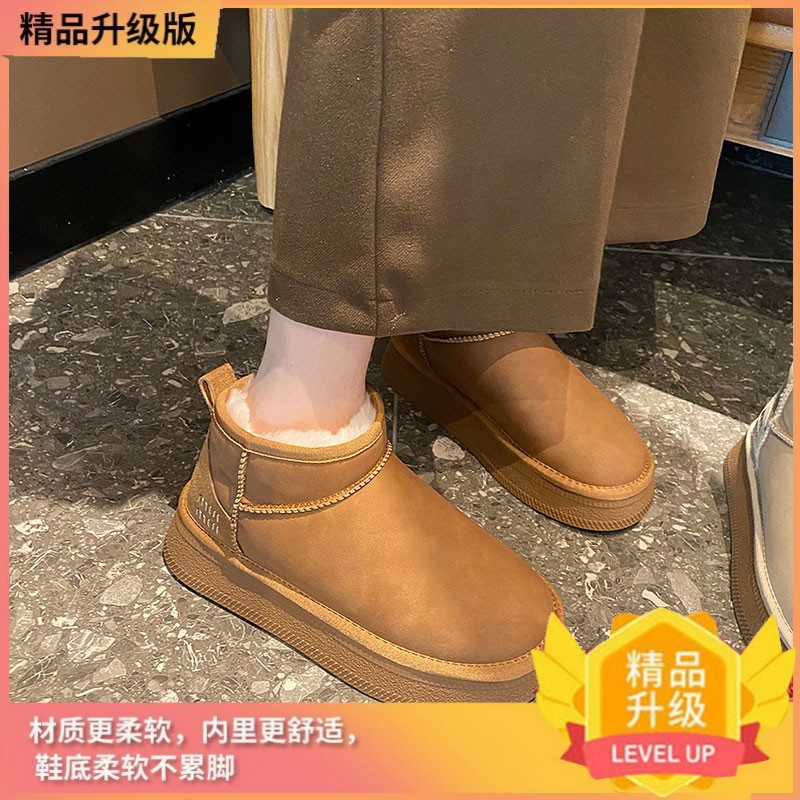 2025 Зима Новый зимний дождь с толстым дном снежных сапог Женская мягкая кожа короткая труба водонепроницаемая толщина хлопчатобумажная обувь прилив - верблюжий цвет/Тридцать пять.