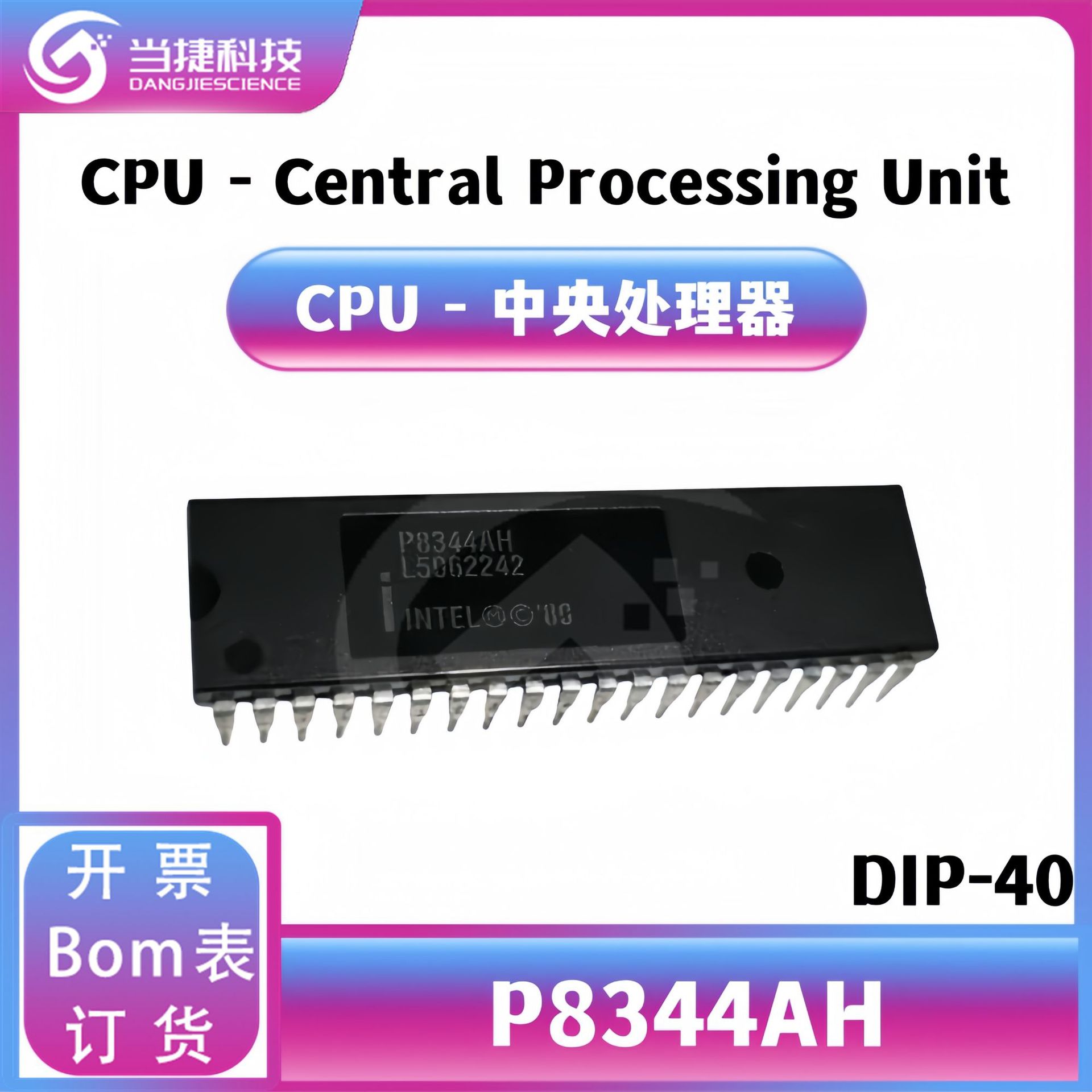 P8344AH CPU - Central Processing Unit Directly Inserted DIP-40 Original Genuine Integrated Circuit - P8344AH