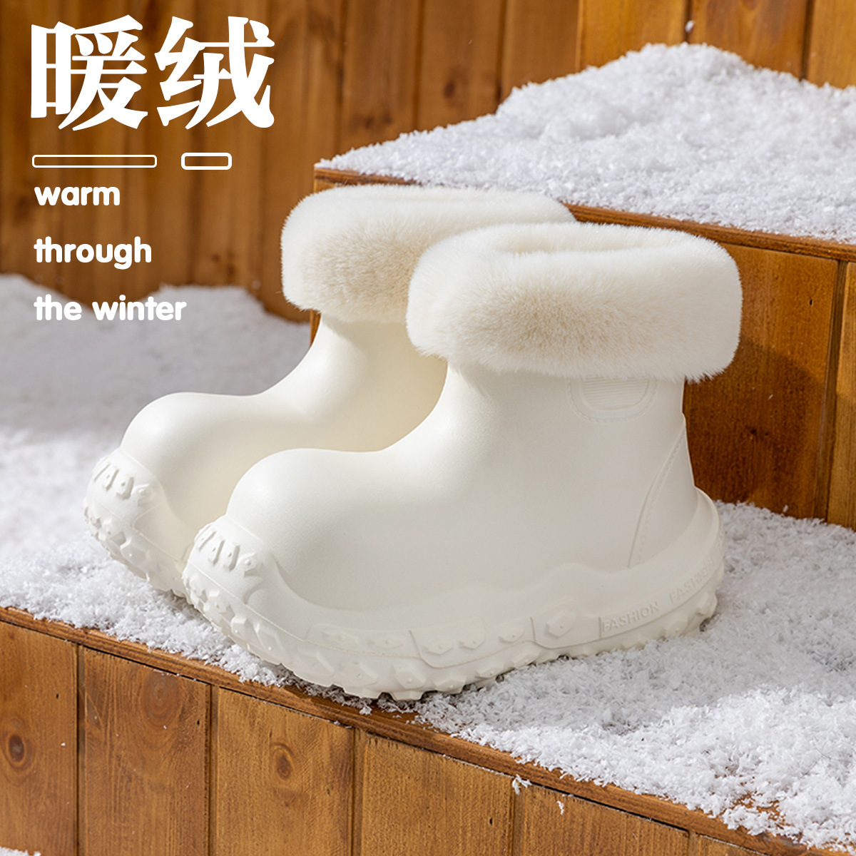 高帮雪地靴冬新款厚底加厚保暖系带毛毛棉靴鞋外穿舒适棉鞋女 - 白色/36-37